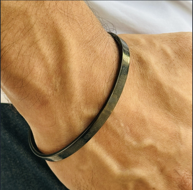 Ayatul Kursi Cuff Bracelet Black - Image 4