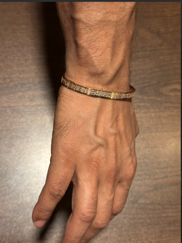 Ayatul Kursi Cuff Bracelet Rose Gold - Image 2