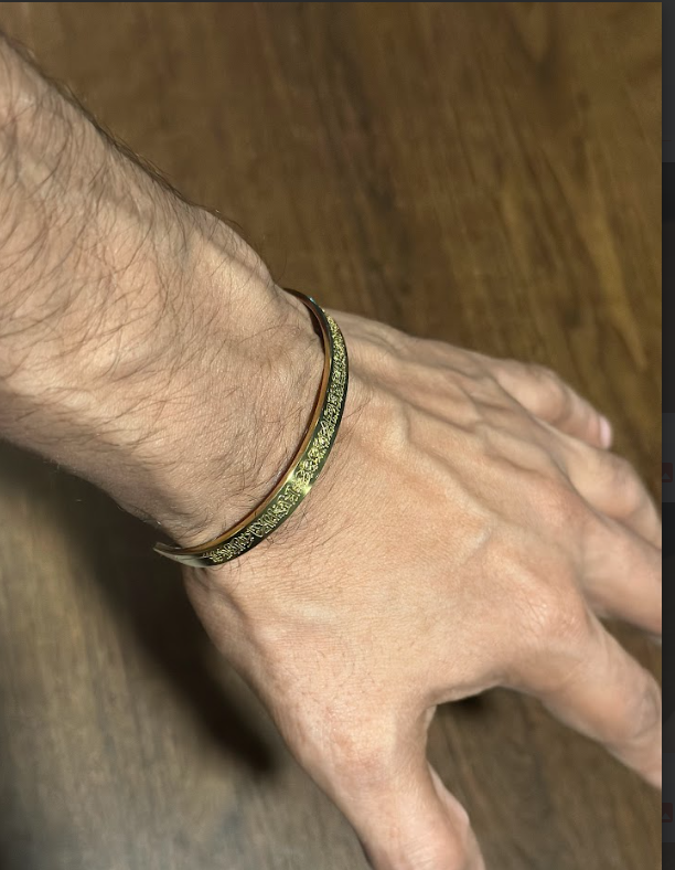 Ayatul Kursi Cuff Bracelet Golden - Image 2