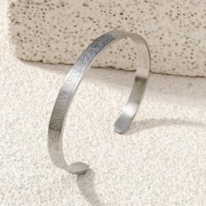 Ayatul Kursi Cuff Bracelet silver