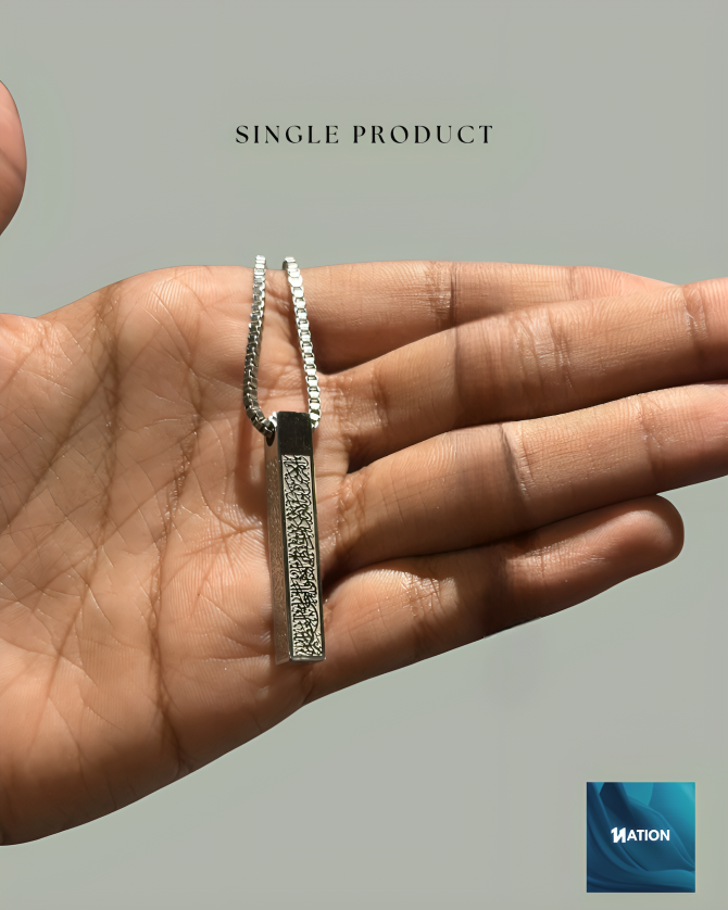 Ayat Al-Kursi Pendant (Silver Edition)