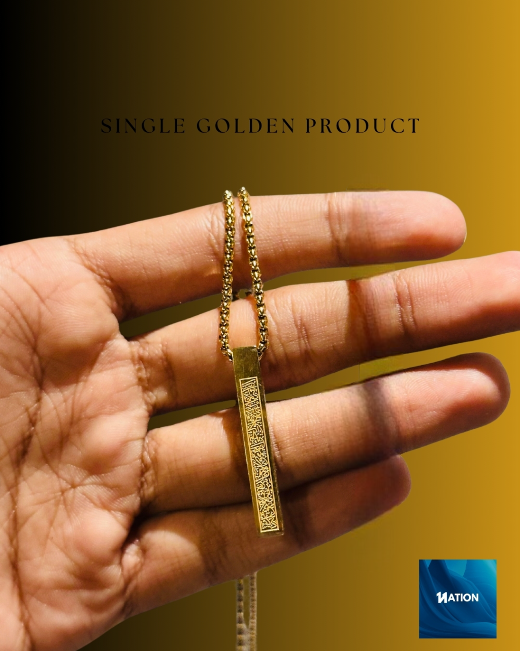 Ayat Al-Kursi Pendant (Golden Edition)