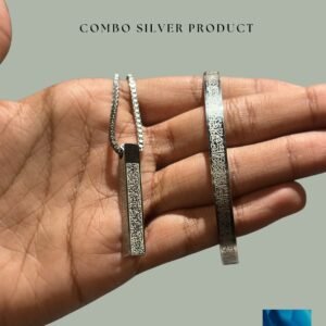 Ayatul Kursi Combo Silver