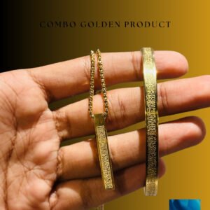 Ayatul Kursi Combo Golden